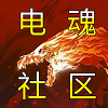 相关推荐