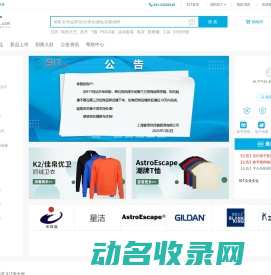 91t.com