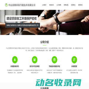 字典词典成语大全