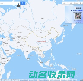 百度地图