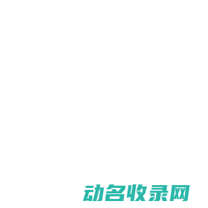 玻璃钢生物除臭箱